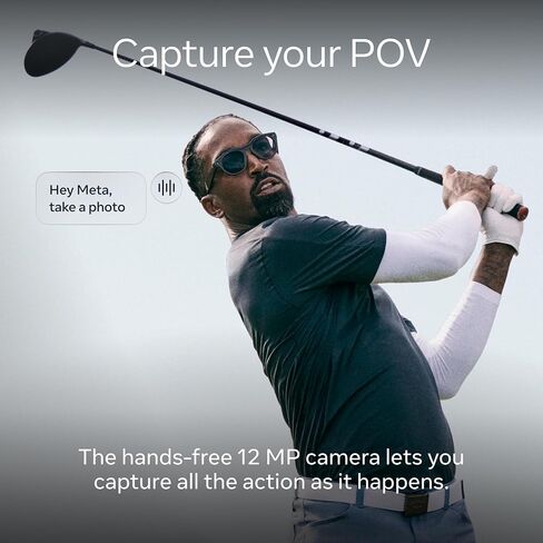 Oakley | Meta HSTN in Kuwait