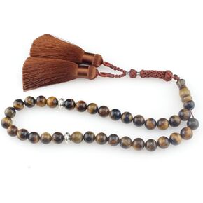 Tasbih Tesbih Islamic 33 Prayer Beads, Misbaha Masbaha Tuasbeeh Sibha Beads, Muslim Islam Subha Sebha Worry Beads, Allah Mohammed Ramadan Rosary, Tasbih 10mm Red Tiger Eye Beads