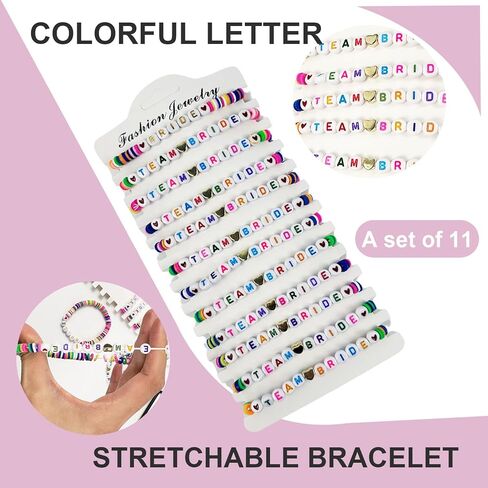 حفلة العازبة المفضلة 12 قطعة أساور فريق العروس الطين سوار مطرز لحفل الزفاف دش الصيف الشاطئ حفل زفاف in Kuwait