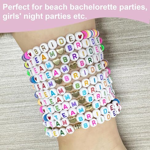 حفلة العازبة المفضلة 12 قطعة أساور فريق العروس الطين سوار مطرز لحفل الزفاف دش الصيف الشاطئ حفل زفاف in Kuwait