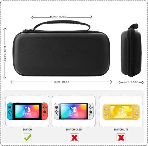 Black Carrying Case Compatible with Nintendo Switch OLED, Switch Travel Case Set with Clear Protective Cover, Glass Screen Protector, 2 Flip Game Card Case, 10 Thumb Grip Caps in Kuwait