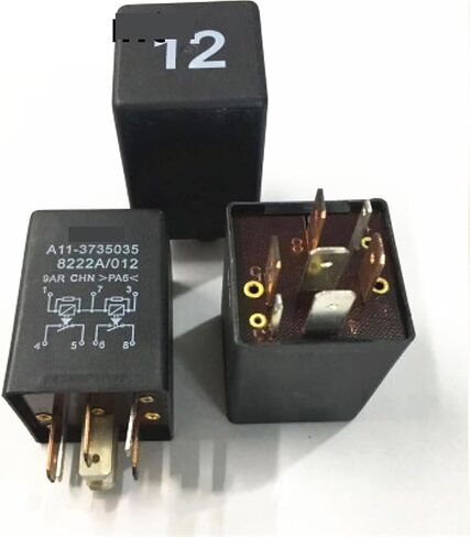 DC12V 7pin No. 12 Vehicle Headlight Relay A11-3735035 Pcs in Saudi Arabia
