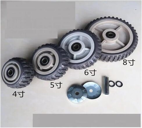 1 Pack 8 Inch Casters Heavy Duty Anti-Slip Single Wheel Gray Rubber Beacon Fire Anti-Tangle Flat Drive Push in Saudi Arabia