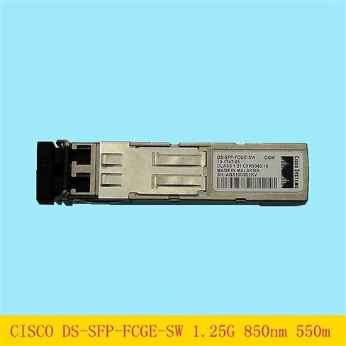 DS-SFP-FCGE-SW Gigabit Multi-Mode SFP Optical Module 1.25G 850NM 300M Suitable for Dual Fiber in Saudi Arabia