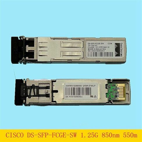 DS-SFP-FCGE-SW Gigabit Multi-Mode SFP Optical Module 1.25G 850NM 300M Suitable for Dual Fiber in Saudi Arabia