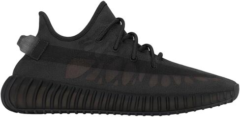 adidas Mens Yeezy Boost 350 V2 GX3791 Mono Cinder - Size 5.5 Black/Black/Black in Saudi Arabia