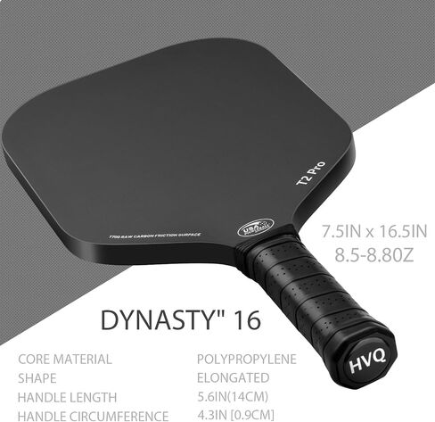 Pickleball Paddle - 16mm T700 Raw Edgeless Carbon Fiber Pickleball Paddle ، مضارب Grit Grit & Spin مع الطاقة والتحكم والتوازن ، حقيبة تغطية واحدة in Saudi Arabia