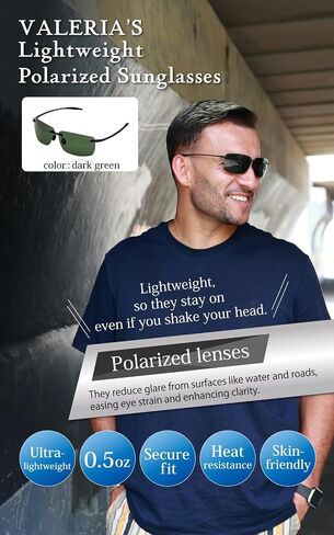 نظارة شمسية خفيفة الوزن مستقطبة في فاليريا [13G Ultra Light] UV Protection Sports & Outdoor Hard Case متضمنة in Saudi Arabia