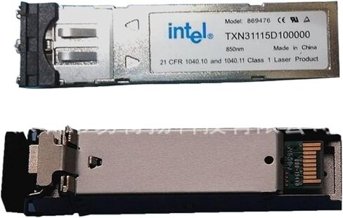 TXN31115D100000 4G 850NM 300M الوحدة البصرية متعددة الوضع GIGABIT Dual Fiber LC in Saudi Arabia