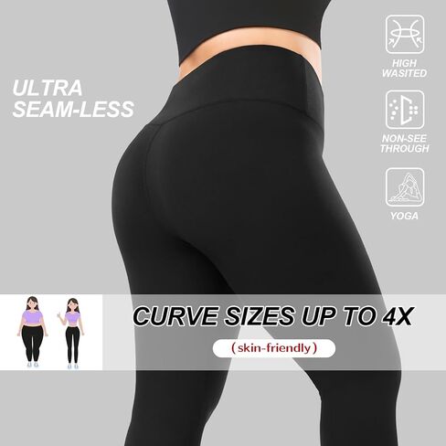 Hi Clasmix 2 Pack Plus Size Leggings for Women-High Waisted Tummy Control 1X-4X Soft Casual Yoga Pants for Curvy Women in Kuwait