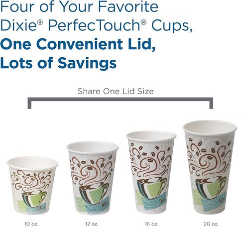 Dixie PerfecTouch Insulated Paper Hot Cup, 16oz, Coffee Haze Design, 50 Count in Saudi Arabia