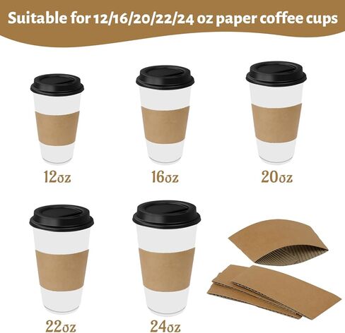 500 PCS أكمام قهوة ، أكمام قهوة من كرافت مموجة بني مموجة ببني يمكن التخلص منها لـ 12oz/16oz/20oz/22oz/24oz مشروبات ساخنة/باردة ، كمب قابلة لإعادة التدوير للمقاهي والمكاتب والمقاهي in Saudi Arabia