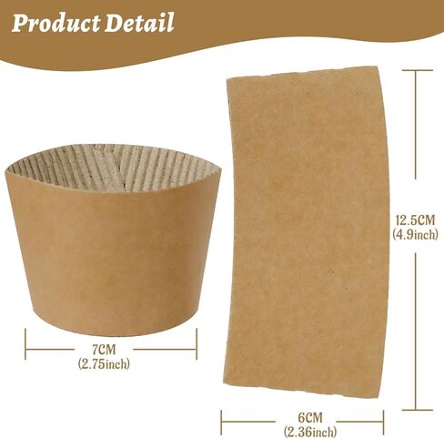 500 PCS أكمام قهوة ، أكمام قهوة من كرافت مموجة بني مموجة ببني يمكن التخلص منها لـ 12oz/16oz/20oz/22oz/24oz مشروبات ساخنة/باردة ، كمب قابلة لإعادة التدوير للمقاهي والمكاتب والمقاهي in Saudi Arabia