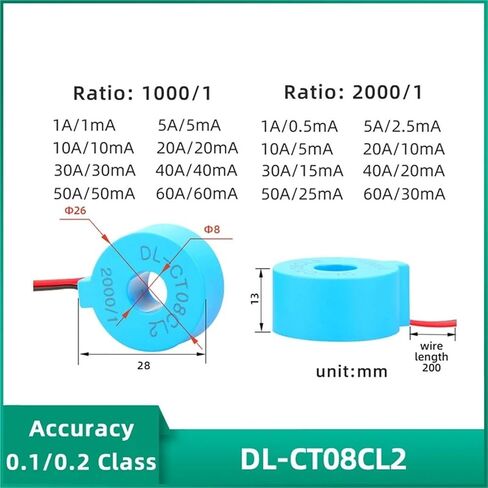 DL-CT08CL2 1000/1 2000/1 المحول الحالي AC 1A 5A 10A 20A 30A 50A 60A MICRO PRESICION TROUBLER (DL-CT08CL2 2000-1) in Saudi Arabia
