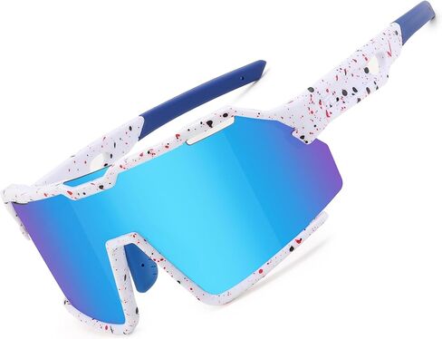 FEISEDY Polarized Kids Sunglasses Youth Sports Cycling Shades,UV400 Protection For Teens Baseball Tennis Sunglasses B0092 in Kuwait