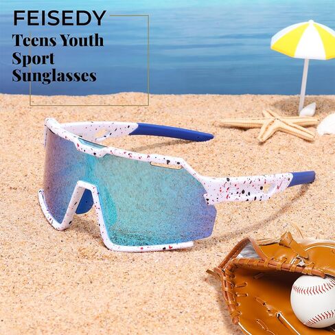 FEISEDY Polarized Kids Sunglasses Youth Sports Cycling Shades,UV400 Protection For Teens Baseball Tennis Sunglasses B0092 in Kuwait