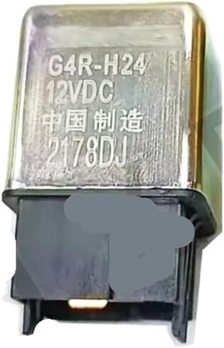 G4R-H24 G4R H24 G4RH24 DC12V 12VDC 12V RELAY 4FOOT 5PCS in Saudi Arabia