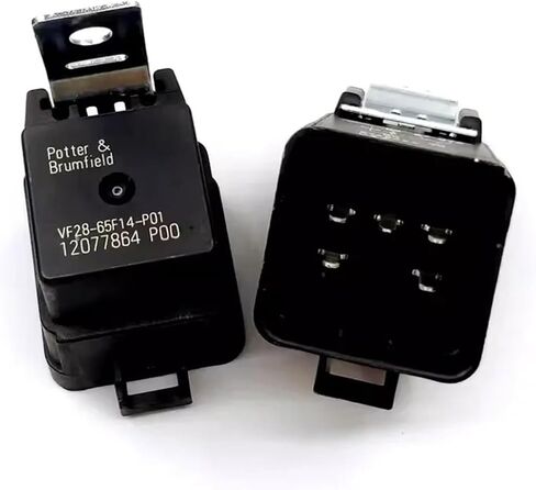 ترحيل السيارات VF28-65F14-P01 VF28 65F14 P01 VF2865F14P01 12VDC DC12V 12V 35A 5PIN AUTO RELAY in Saudi Arabia