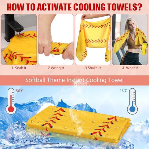 بيسبول كرة قدم كرة القدم من منشفة التبريد الرياضية الزجاجة وحفلة الحفلات الرباط لصالح لوازم الهدايا للفرق (18 جهاز كمبيوتر ، البيسبول) in Kuwait