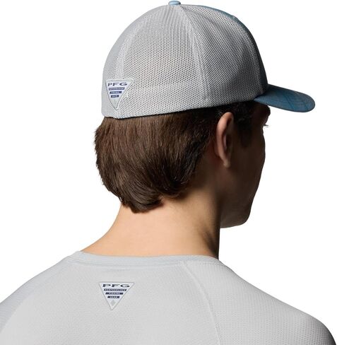 Columbia Unisex Camo Mesh Ball Cap in Saudi Arabia