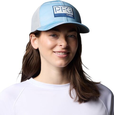 Columbia Unisex Camo Mesh Ball Cap in Saudi Arabia