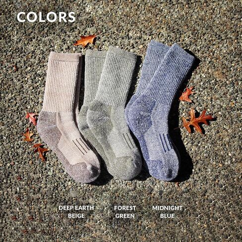 رجال/نساء L & XL Merino Wool المشي لمسافات طويلة الجوارب العمل في الهواء الطلق - 3 أزواج ، حقيبة قابلة للتحلل الحيوي in Kuwait