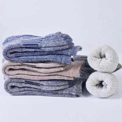 رجال/نساء L & XL Merino Wool المشي لمسافات طويلة الجوارب العمل في الهواء الطلق - 3 أزواج ، حقيبة قابلة للتحلل الحيوي in Kuwait