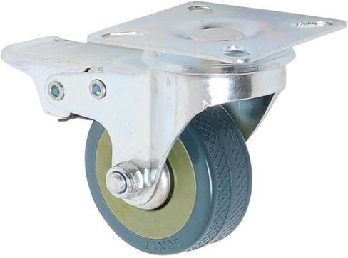 (Pack of 4) 3-inch Gray Rubber Wheel PVC Flat Bottom Universal Industrial Caster Shopping cart with Brakes in Saudi Arabia