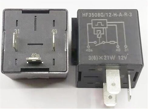 HF3508G HF3508G DC12V 12VDC 12V Relay 3PIN 5Pcs in Saudi Arabia