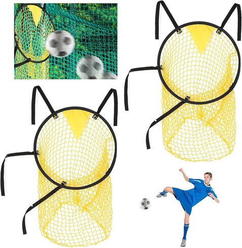 2 PCS Soccer أهداف للتدريب على الأهداف ، أفضل الهدف من Bins Soccer ، هدف التدريب على كرة القدم | أعلى صناديق معدات لإطلاق النار على دقة التدريب | تصميم متين - أشرطة طويلة جدًا مع حالة حمل in Kuwait