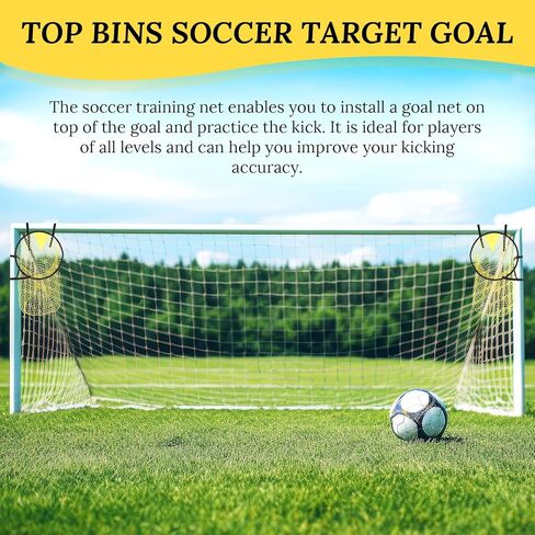2 PCS Soccer أهداف للتدريب على الأهداف ، أفضل الهدف من Bins Soccer ، هدف التدريب على كرة القدم | أعلى صناديق معدات لإطلاق النار على دقة التدريب | تصميم متين - أشرطة طويلة جدًا مع حالة حمل in Kuwait