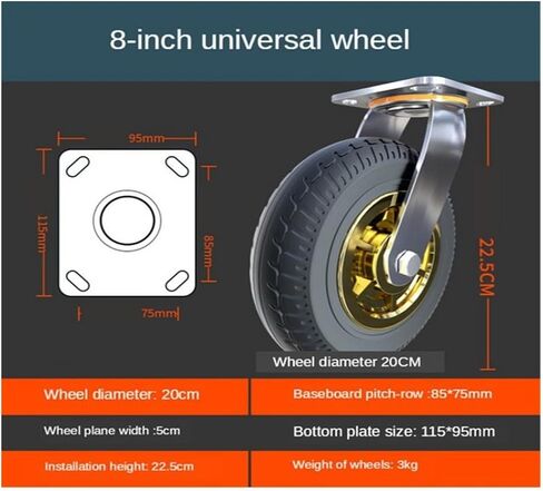 1 Pack of 8-inch Universal Wheel Heavy-Duty casters Silent Rubber Flat cart Shock Absorption with Brake in Saudi Arabia