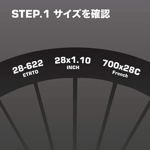 Schwalbe SV 21 Bicycle Inner Tube 27.5؟ in Saudi Arabia