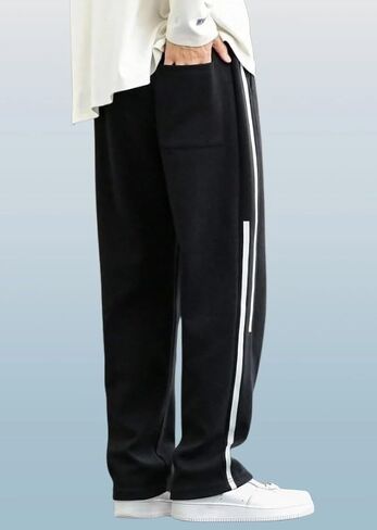 Wide-Leg Track Pants Baggy Sweatpants in Saudi Arabia