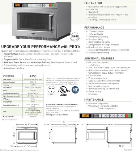 Panasonic NE-17521 NE 17521 فرن الميكروويف التجاري ، الفولاذ المقاوم للصدأ in Saudi Arabia