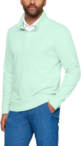 Under Armour UA Storm SweaterFleece Heather Snap Mock MD Academy in Saudi Arabia