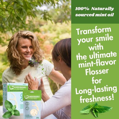 اختيارات خيط Twin Line Biodegedable (220 عدد) - خيط الأسنان القابل للتسميد Minty Fresh -Double Thread 2x The Clean | قضية السفر المكافأة | Thing Thing Thread Glide سهلة ومقاومة in Kuwait