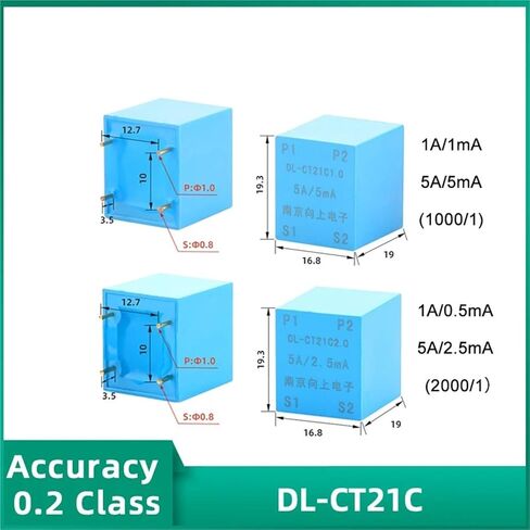 Precision Mini Current Transformer 0~60A 1000/1 2000/1 PCB Mount 2/4 Pins Toroidal Coil CT AC 1A 5A 10A 20A 30A 50A 8 Types(DL-CT08CL6 1000-1) in Saudi Arabia