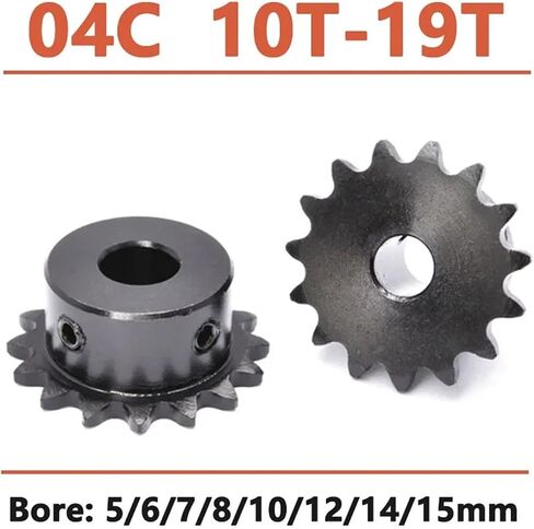 1PCS 10T-19T 04C Chain Gear Bore 5mm-15mm Industrial Sprocket Wheel Motor Chain Drive Sprocket Tooth Pitch 6.35mm 45# Steel(8mm,19 Teeth) in Saudi Arabia