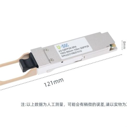 100G Multi-Mode MPO Interface Optical Fiber Module Optical Module in Kuwait