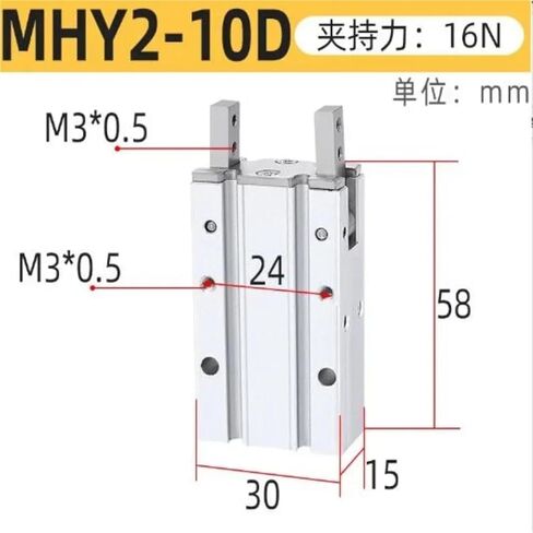 MHY2 Series 180 ° Pneumatic Gripper Cylinder MHY2-10D MHY2-16D MHY2-20D MHY2-25D MHY2-10D2 MHY2-16D2 MHY2-20D2 MHY2-25D2(MHY2-16D2) in Kuwait