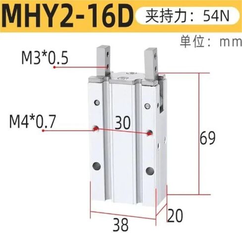 MHY2 Series 180 ° Pneumatic Gripper Cylinder MHY2-10D MHY2-16D MHY2-20D MHY2-25D MHY2-10D2 MHY2-16D2 MHY2-20D2 MHY2-25D2(MHY2-16D2) in Kuwait
