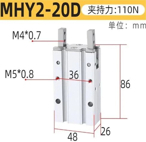 MHY2 Series 180 ° Pneumatic Gripper Cylinder MHY2-10D MHY2-16D MHY2-20D MHY2-25D MHY2-10D2 MHY2-16D2 MHY2-20D2 MHY2-25D2(MHY2-16D2) in Kuwait