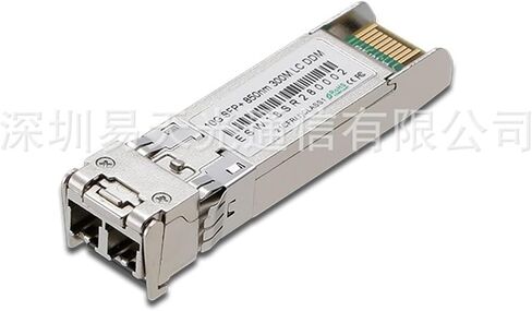 3pcs Aruba Compatible Optical Module 10GSFP+ LC SR 10G Multi-Mode(J9150A) in Saudi Arabia