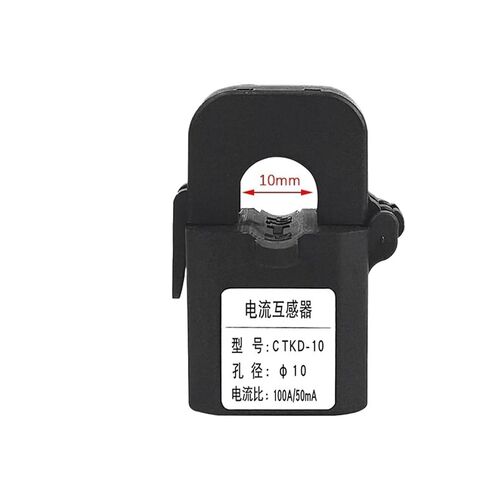 محولات التيار Clamp-On Design Core Core Open Type Current Transformer MA 0.5 Class 10/20/10/75MA (50A 50MA) in Kuwait