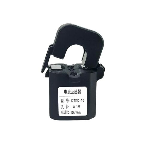 محولات التيار Clamp-On Design Core Core Open Type Current Transformer MA 0.5 Class 10/20/10/75MA (50A 50MA) in Kuwait