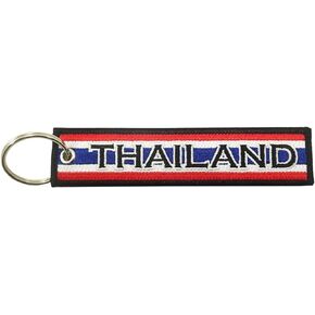 Thailand Flag Key Chain, 100% Embroidered