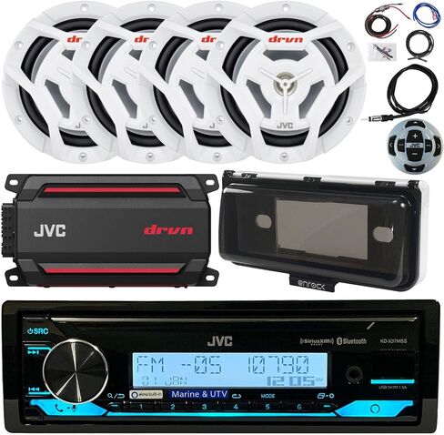 Single DIN Marine Digital Media USB AUX Bluetooth Receiver Bundle with 4X 6.5 150W 2-Way White Waterproof Boat Speakers, 4-Channel Amplifier w/Install Kit, Wired Remote, Radio Shield, Antenna in Saudi Arabia