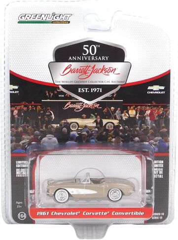 Greenlight 37300-A Barrett-Jackson 'Scottsdale Edition' Series 13-1961 Chevy Corvette Convertible - بيج فاون ميتاليك (الدفعة #1041) مقياس 1/64 دييكاست in Saudi Arabia