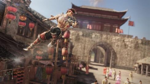 Dynasty Warriors 9 Empires (Nintendo Switch) in Saudi Arabia